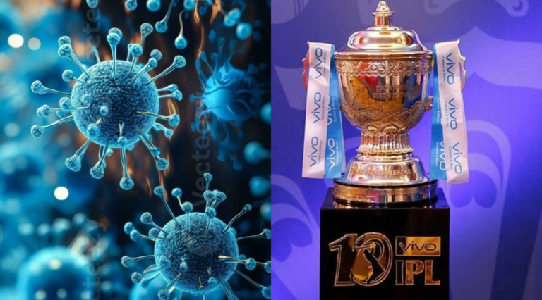 IPL 2025 होगा Postponed?